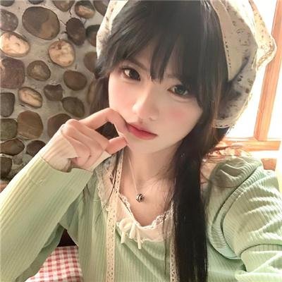 小维娜